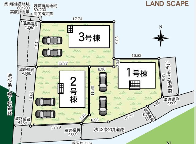 新築戸建　甘楽町福島第1　の区画図|各棟に駐車スペースがしっかり確保された全3棟の分譲地。開放的な角地で快適なアクセスを実現！
