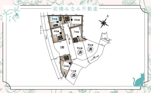【新築】前橋市北代田町第10-2期　５号棟(全９棟)　クレイドルガーデン　新築建売分譲