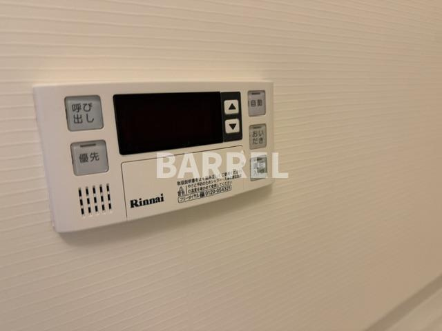 Hebel Maison長興寺の設備