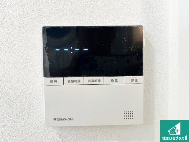 明石市二見町西二見　新築一戸建ての冷暖房・空調設備|浴室暖房乾燥機リモコン！浴室暖房・衣類乾燥・涼風・浴室換気、お風呂を快適・便利にする機能付き！暮らしに役立つ多彩な機能で一年中活躍します！