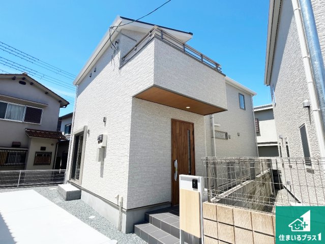 明石市二見町西二見　新築一戸建ての外観|安心の10年保証！外観を美しく保ち、雨水で汚れを落とします！気になることがありましたら、お気軽にお問い合わせください！