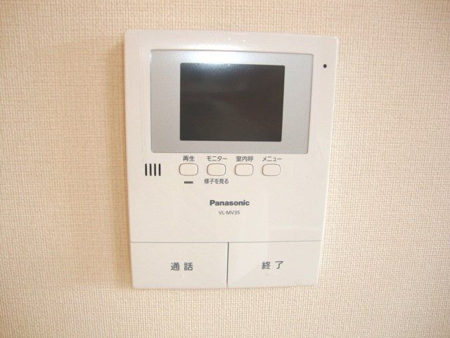 レリーフⅡのセキュリティ