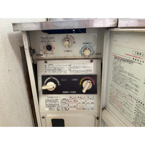 大栄コーポのその他