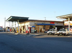 コロ：アイの周辺|竜ヶ崎駅(関鉄　竜ヶ崎線)まで565ｍ