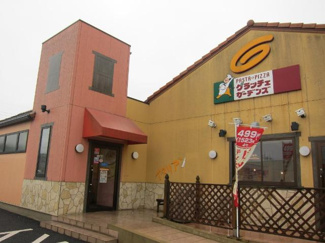 【周辺】 | プラム・ローズ | グラッチェガーデンズ龍が岡店まで2,470ｍ