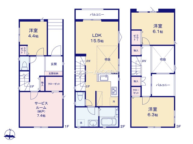 【間取り】 | 名古屋市瑞穂区惣作町３丁目10-8『仲介料無料』新築戸建て | 1号棟