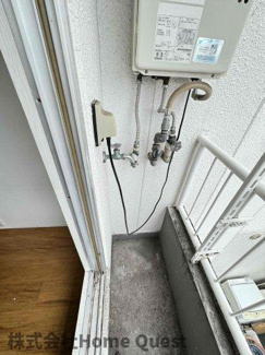 【その他】 | 大宝八戸ノ里マンション