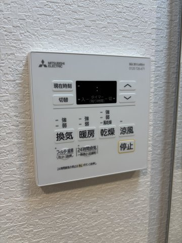 【設備】S-RESIDENCE東千田公園alesia