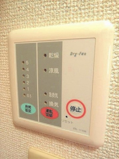 【設備】 | レオパレスエクセレント.10