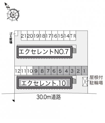 レオパレスエクセレント．１０のその他|画像3