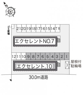【その他】 | レオパレスエクセレント.10 | 画像3