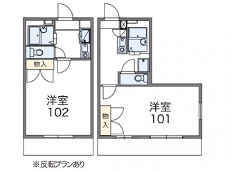 【間取り】 | レオパレス藤ヶ丘 | 画像2
