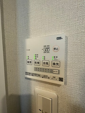 CRASIS今津駅前の設備
