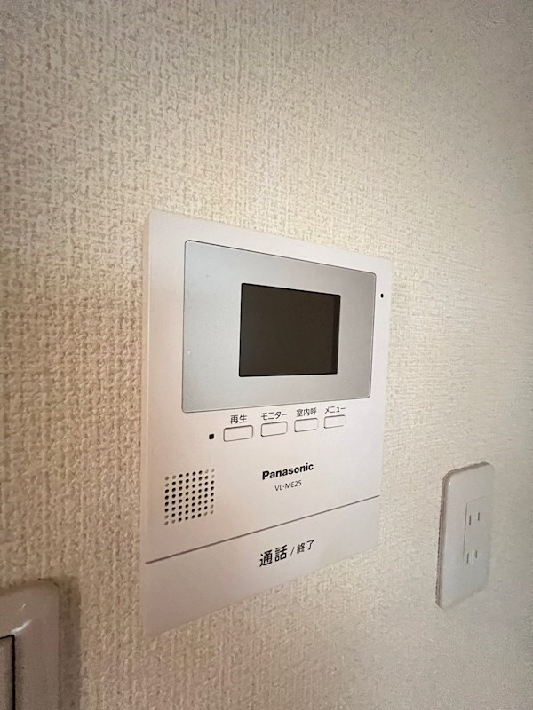 モントレ菅の台のセキュリティ
