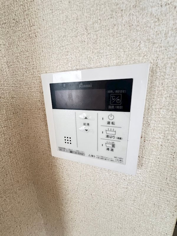 リビング六甲ウエストＢの設備
