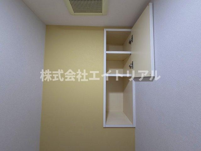 ロイヤルシャトー豊明新栄町のトイレ