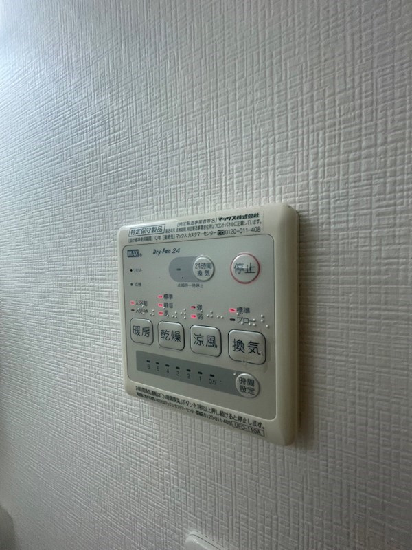 新長田BENEFIC
