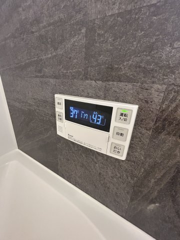 MIYABIⅡ　　のその他