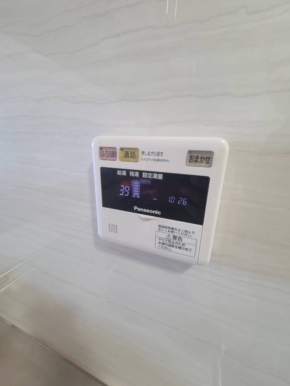 ベヌスタ　ル　ロッチェの外観