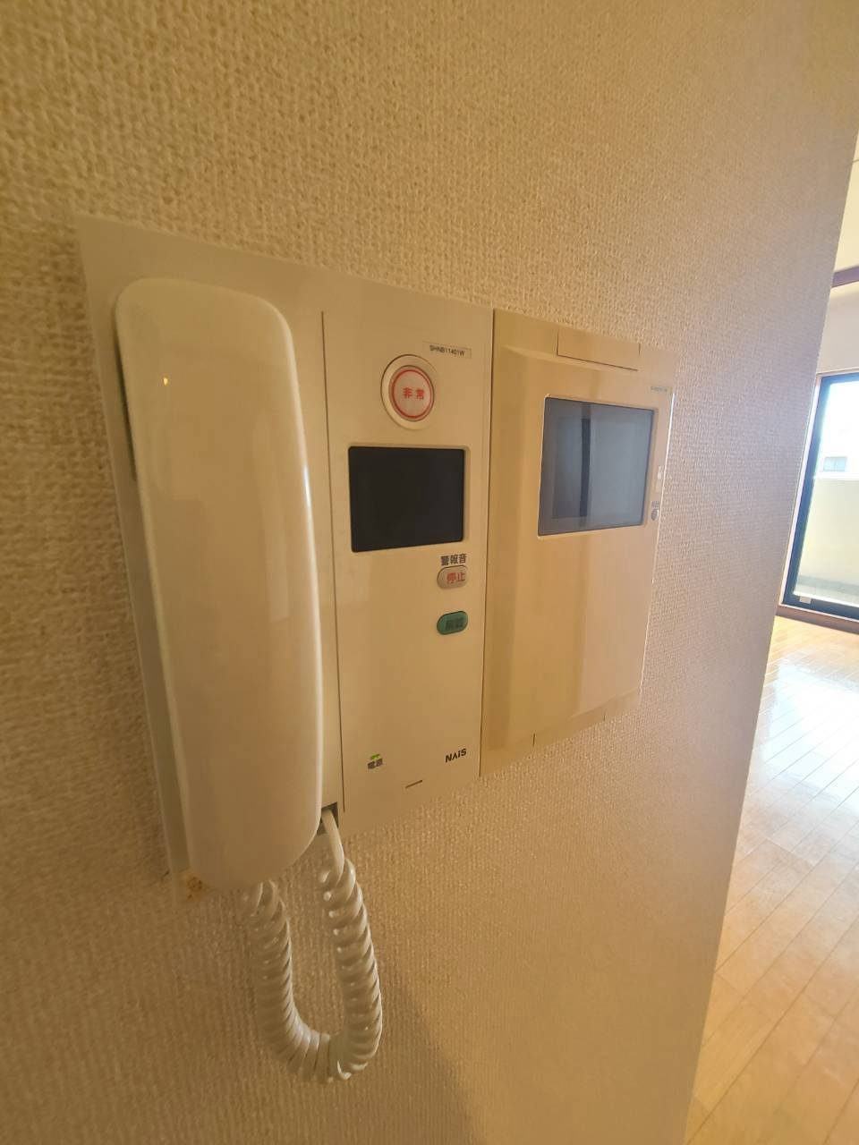 ベヌスタ　ル　ロッチェの居間・リビング
