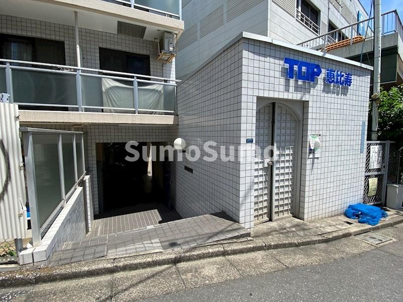 トップ恵比寿のエントランス