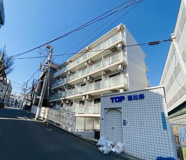 トップ恵比寿