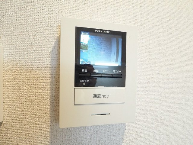 【セキュリティ】 | Ｊ・サクレ葛原Ⅱ