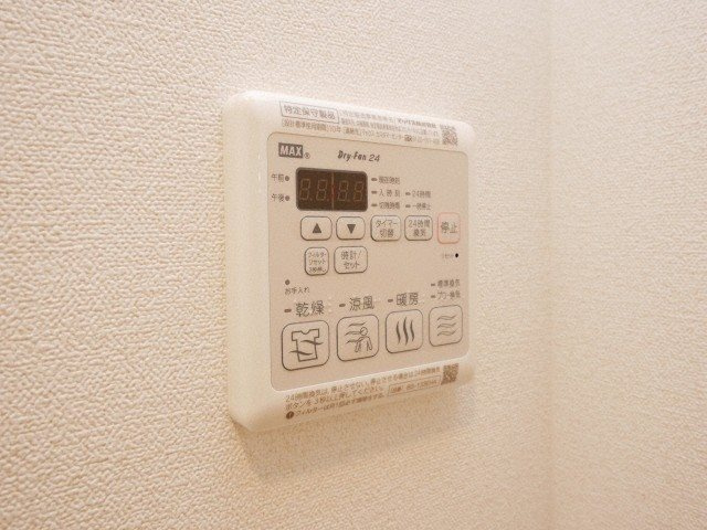 ファステートNAMBA華月のその他