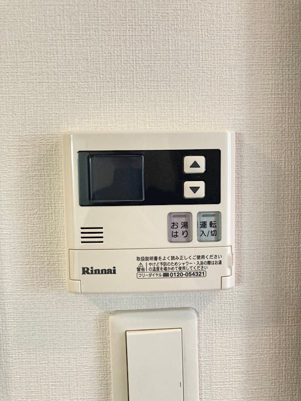 エスリード難波SOUTHの設備