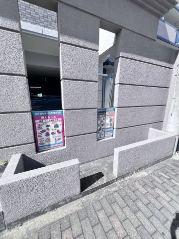 エスペランサ姪浜のその他共用部分