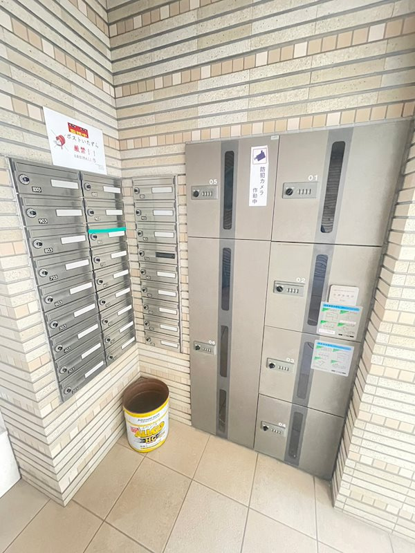 シティフラット六甲道のその他共用部分