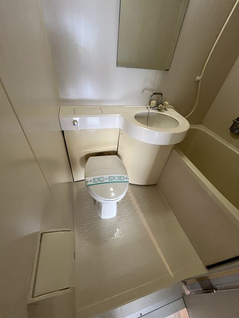 ダイアパレス塚本Ⅱ番館のトイレ