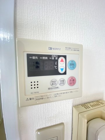 ワコーレ甲南の設備