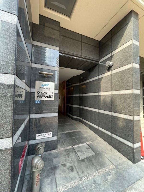 CITYSPIRE神戸元町Ⅱのエントランス