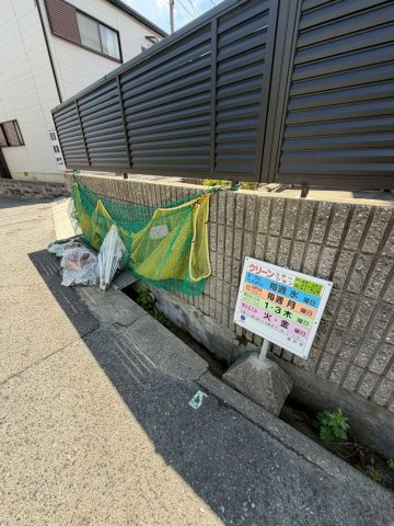 SES本山ハイツ（エスイーエス）のその他共用部分