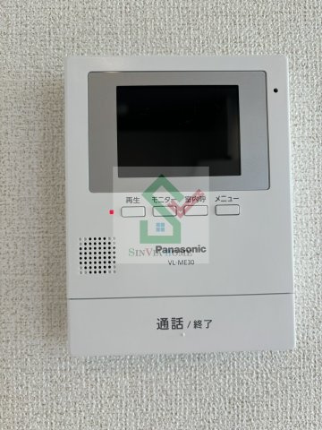 サクセスツリー1のセキュリティ