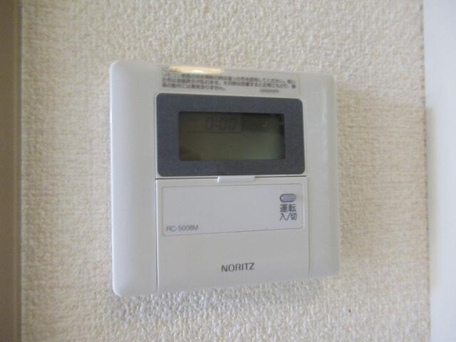 グリーンハウス野沢のその他|※他の部屋写真を使用しており… 