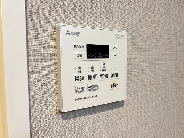 RJRプレシア南堀江の設備