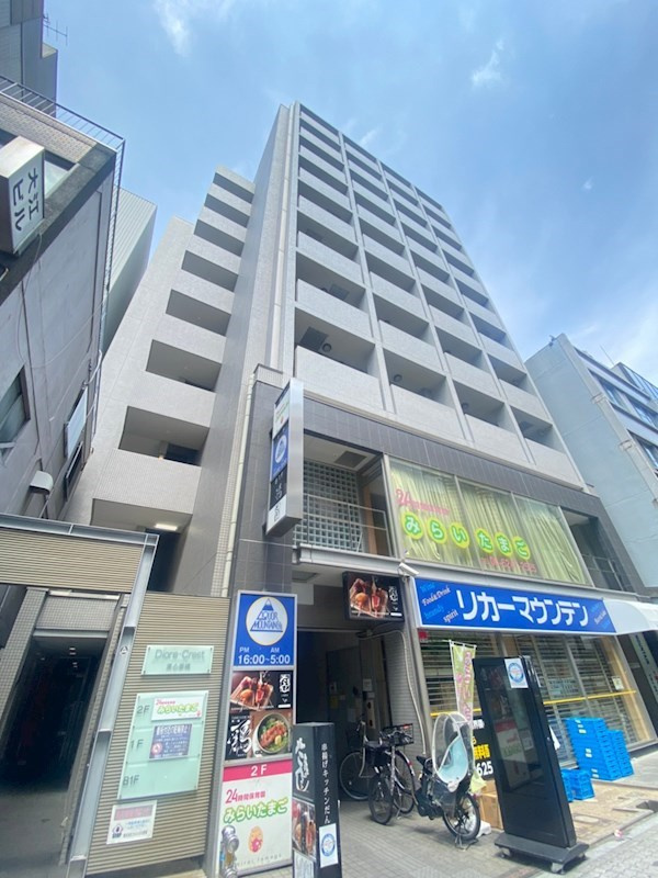ディオレクレスト東心斎橋の外観