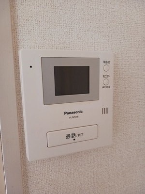 【セキュリティ】 | カームヒルズK
