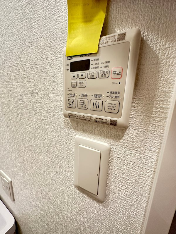 セレニテ三宮リアンのセキュリティ