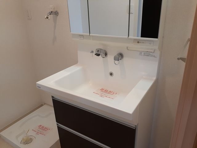 エアリーヒルズ芦屋の洗面所