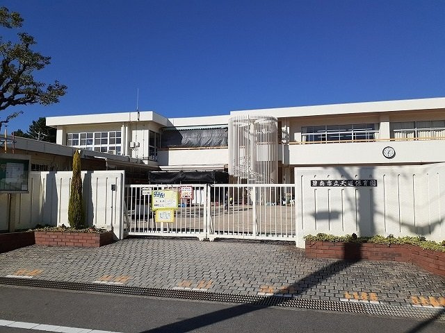 Ｈ・Ｓ宮後の周辺|天道保育園まで720m