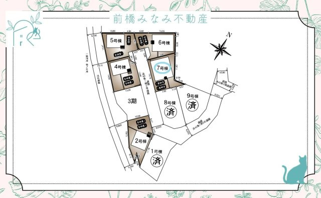 【新築平屋】前橋市北代田町第10-2期　７号棟(全９棟)　クレイドルガーデン　新築建売分譲