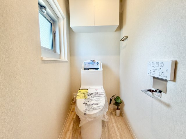 都ハイツのトイレ