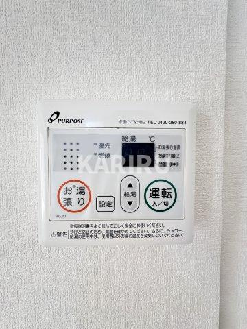 サフィール　ロジェ大阪城公園の設備