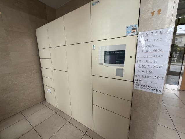 ライオンズガーデン枚方藤阪の設備|■物件内覧・資金計画相談・住宅ローン相談、リフォーム相談、お問合せ受付中■
※当日・翌日のご内覧、ご相談はお電話でのお問合せがスムーズです！