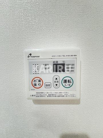 サフィール　ロジェ大阪城公園の設備