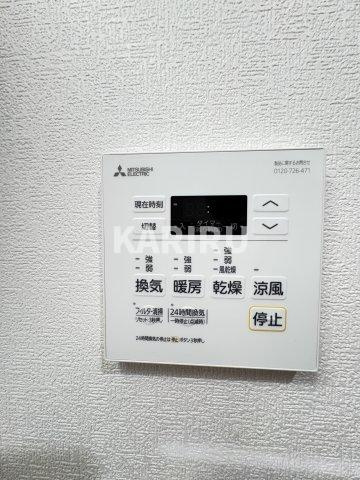 サフィール　ロジェ大阪城公園の設備