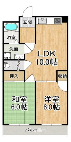アングラーダム